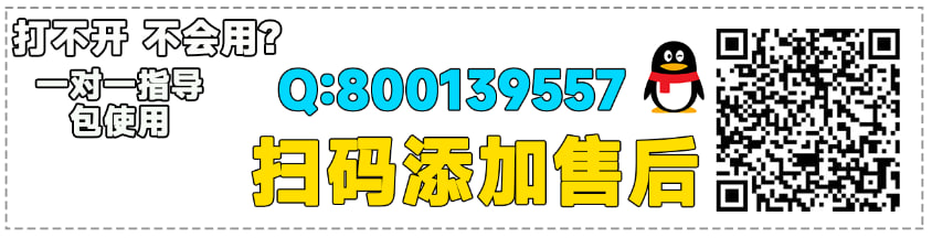 1725987740.png