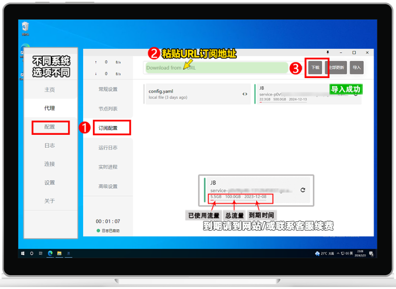 图片.png